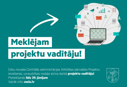 Aicinām darbā projektu vadītāju