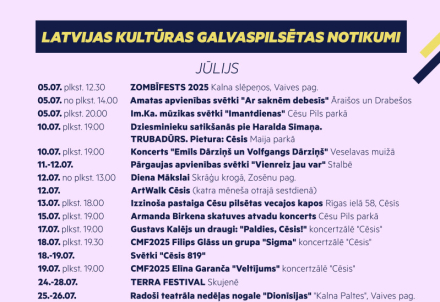 Latvijas kultūras galvaspilsētas jūlijs