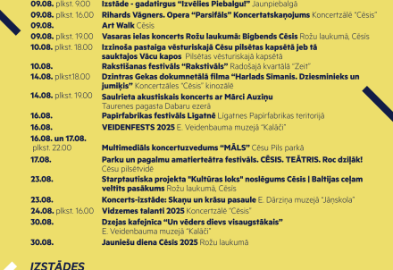 Latvijas kultūras galvaspilsētas augusts