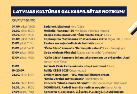 Latvijas kultūras galvaspilsētas septembris