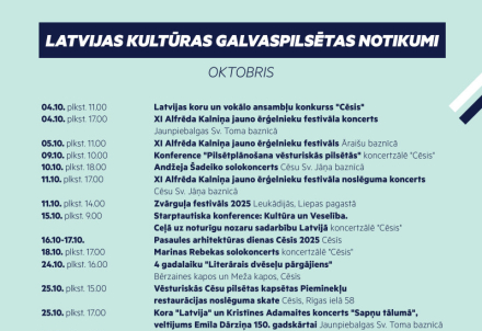 Latvijas kultūras galvaspilsētas oktobris