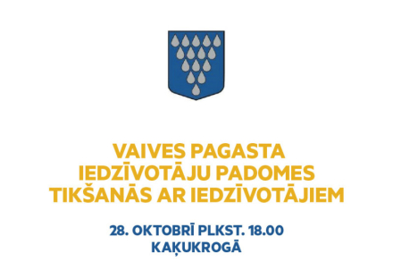 Raiskuma pagasta iedzīvotāju padome aicina iedzīvotājus uz tikšanos