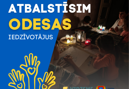 Atbalsti iniciatīvu Odesas iedzīvotāju atbalstam!
