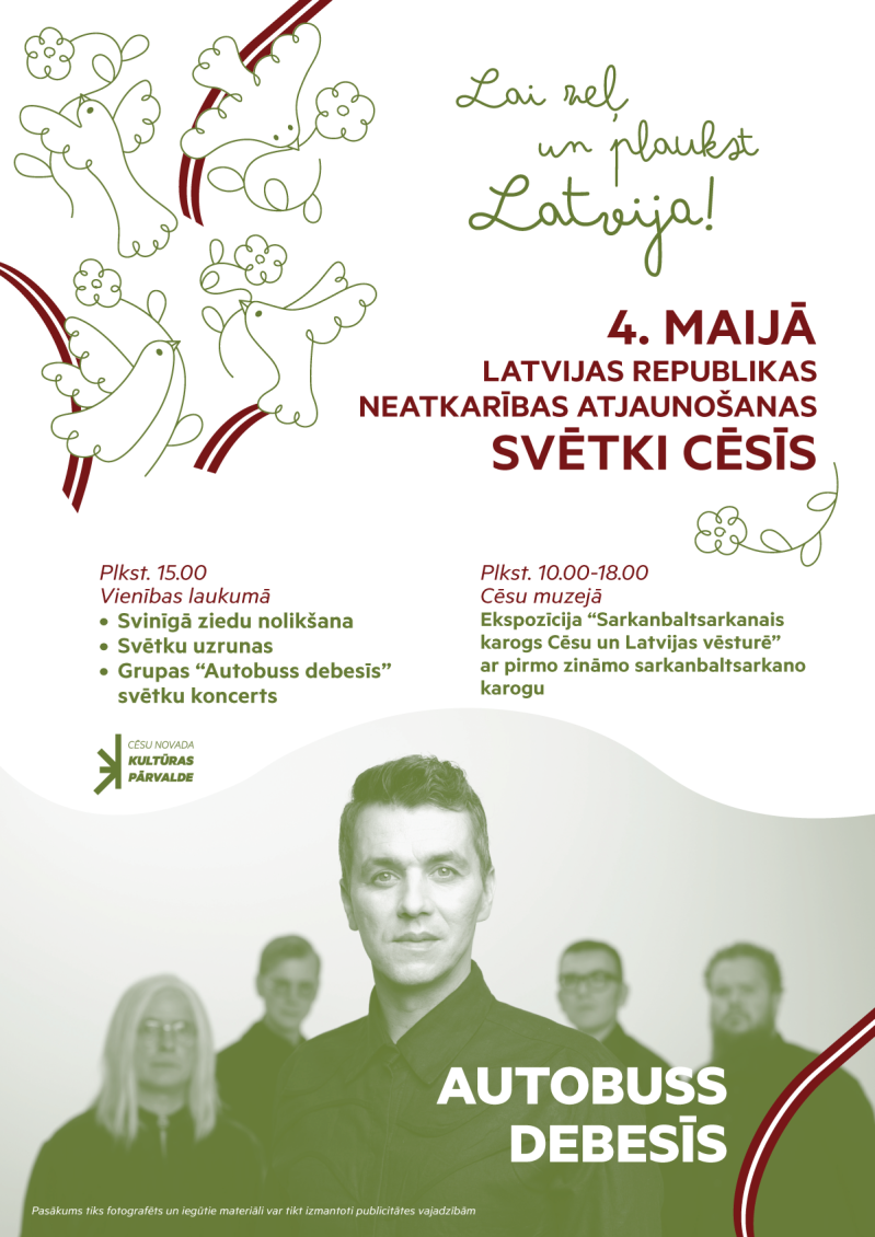 Neatkarības atjaunošanas dienas svētki Cēsīs