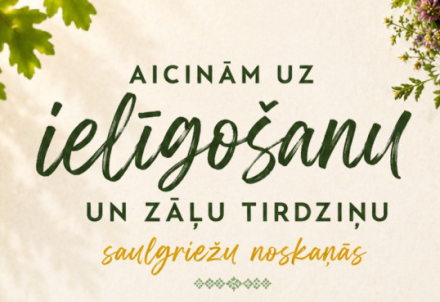Aicinām uz ielīgošanu Rožu laukumā, Cēsīs