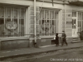 Cēsis, Rīgas iela 18