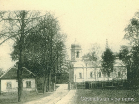 Cēsis, Kristus Apskaidrošanas pareizticīgo baznīca un sarga nams 20. gs. sākumā