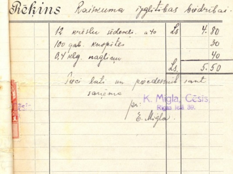 K. Miglas veikala rēķins Raiskuma izglītības biedrībai par pārdotajām precēm, 1926.g. 22. martā; CM 30790