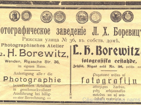Reklāma avīzē "Cēsu Ziņas" 1911.g. 10. martā, nr. 8