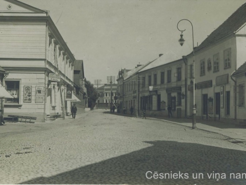 Foto - Rīgas iela 20. gs. sākumā; CM 63344